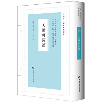  ��[܎�~�V���~�VҪ�������c�R����