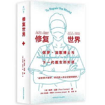  �ޏ�(f��)���磺���_����Ĭ��ʿ�c��һ���t(y��)���Č�Ԓ�����Ɍ�򞣩