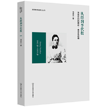  ��Ⱥ�������(sh��)���\�f��������Փ����ʾ����(y��ng)��