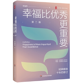  �Ҹ��ȃ�(y��u)�����Ҫ���ڶ��棩 ���ĕ�ϵ