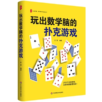  ������W�X�ē���Α� ���ĕ�ϵ