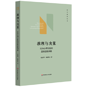  �����c�Q�ߣ���(j��ng)�����팍(sh��)�(y��n)��߉݋˼�SӖ(x��n)��