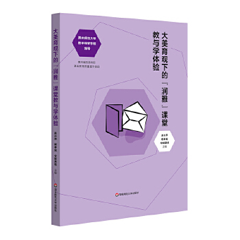 �������^�µġ����š��n�ý��c�W(xu��)�w�(y��n)