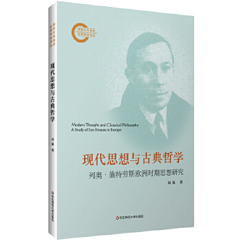  �F(xi��n)��˼���c�ŵ��܌W���ЊW��ʩ�؄�˹�W�ޕr��˼���о�