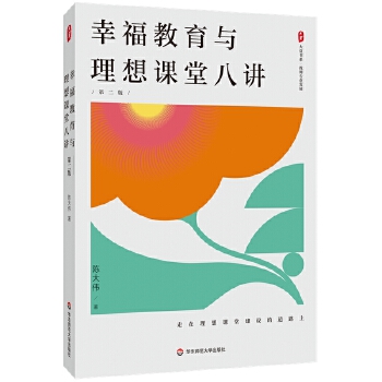  �Ҹ������c�����n�ð��v���ڶ��棩 ���ĕ�ϵ