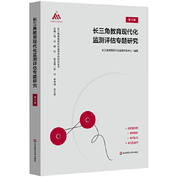  �L���ǽ����F(xi��n)�����O(ji��n)�y�u�����}�о�����3݋��