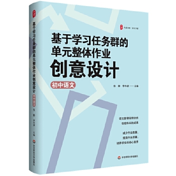  ���ڌW���΄�Ⱥ�Ć�Ԫ���w���I(y��)��(chu��ng)���OӋ�������Z�ģ� ���ĕ�ϵ