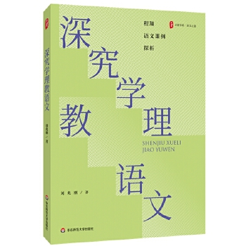 ���ĕ�ϵ����W(xu��)�����Z��