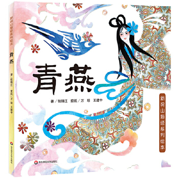  ���fɽ����(j��ng)ϵ���L��������