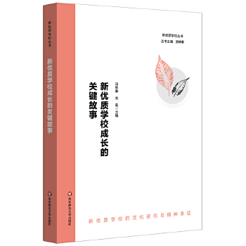  ��(y��u)�|(zh��)�W(xu��)У���L(zh��ng)���P(gu��n)�I����