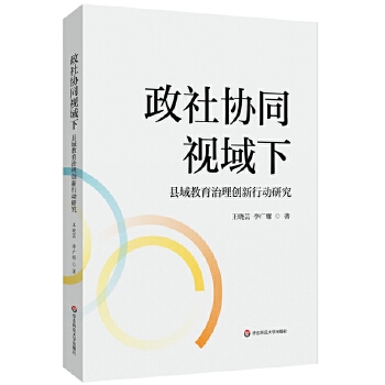  ����f(xi��)ͬҕ���¿h��������턓(chu��ng)�µ��Є�(d��ng)�о�