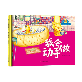  �׃����L(zh��ng)Ʒ�񆢰l(f��)�L�����ҕ�(hu��)��(d��ng)����