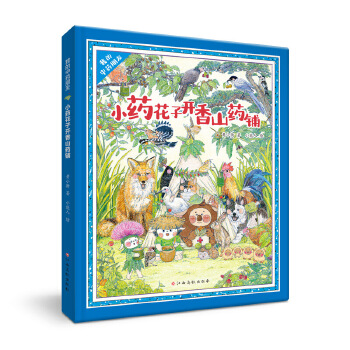  �ҵ���ˎ���ѡ�Сˎ�����_��ɽˎ�