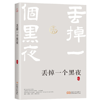  �G��һ��(g��)��ҹ