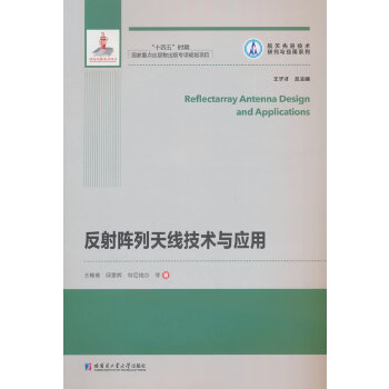  ��������쾀(xi��n)���g(sh��)�c��(y��ng)��