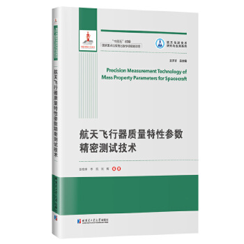  �����w�����|(zh��)�����ԅ���(sh��)���ܜyԇ���g(sh��)