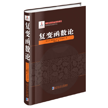  ��(f��)׃����(sh��)Փ