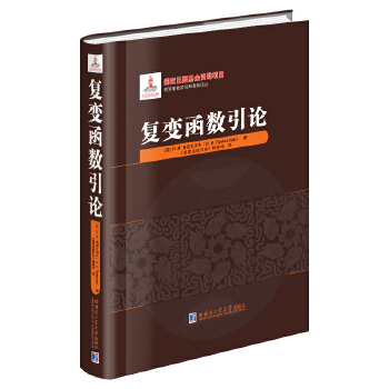  �׺����D�е�ֱ��