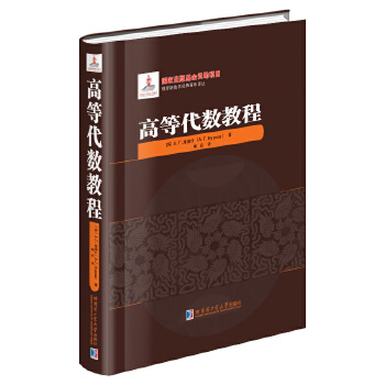  �ߵȴ���(sh��)�̳�