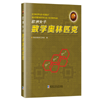  �W��Ů�Ӕ�(sh��)�W(xu��)�W��ƥ��