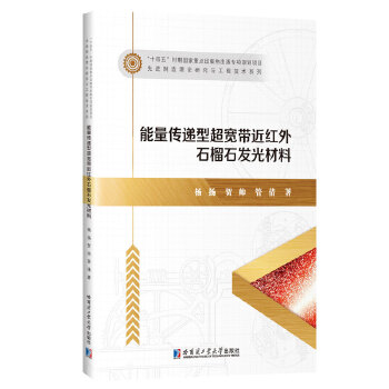  �������f�ͳ��������t��ʯ��ʯ�l(f��)�����