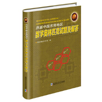  �v���Ї�(gu��)�|�ϵ؅^(q��)��(sh��)�W(xu��)�W��ƥ��ԇ�}�����