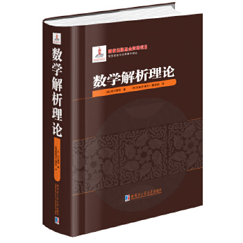  ��(sh��)�W(xu��)������Փ