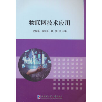  ��(li��n)�W(w��ng)���g(sh��)��(y��ng)��