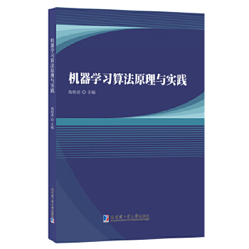  �C���W(xu��)��(x��)�㷨ԭ���c���`