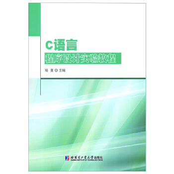  C�Z�Գ����O(sh��)Ӌ(j��)��(sh��)�(y��n)�̳�