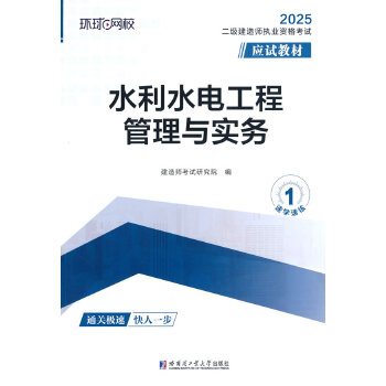  2025�������쎟��ԇ�̲ġ�ˮ��ˮ늹��̹����c���ա�