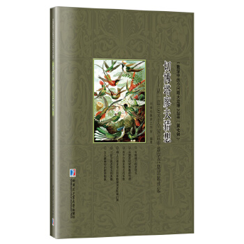  �в����η���룺��һ��1978��ȫ�����Д�(sh��)�W(xu��)��ِԇ�}Մ��