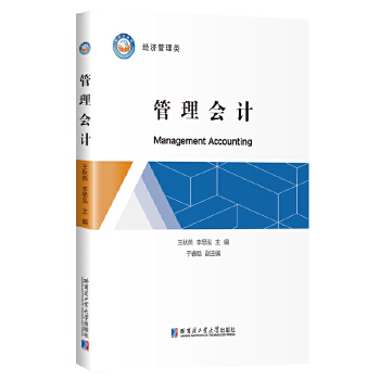  �����(hu��)Ӌ(j��)