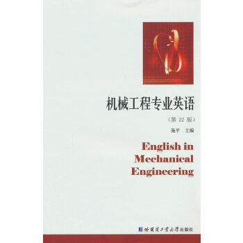 �C(j��)е���̌��I(y��)Ӣ�Z(y��)