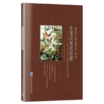  ���(xi��ng)ʽ�ƽ����}����һ������(gu��)��W(xu��)����(sh��)�W(xu��)��(j��ng)ِԇ�}Մ��