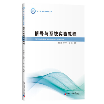  ��̖(h��o)�cϵ�y(t��ng)��(sh��)�(y��n)�̳�