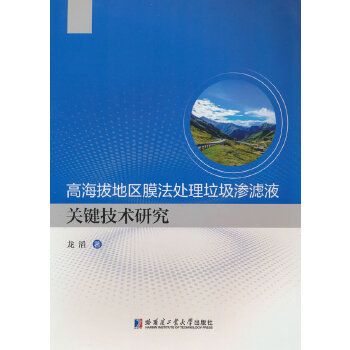  �ߺ��ε؅^(q��)Ĥ��̎�������B�VҺ�P(gu��n)�I���g(sh��)�о�