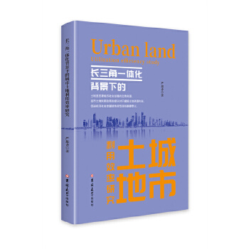  �L(zh��ng)����һ�w�������µĳ�����������Ч���о�