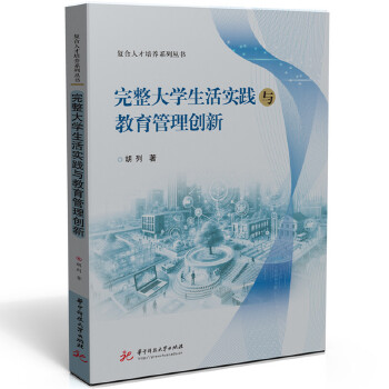  ������W����`�c�������턓(chu��ng)��