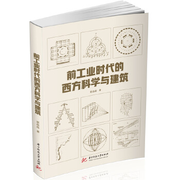  ǰ���I(y��)�r(sh��)���������ƌW(xu��)�c����