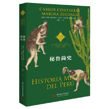  ������(ji��n)ʷ