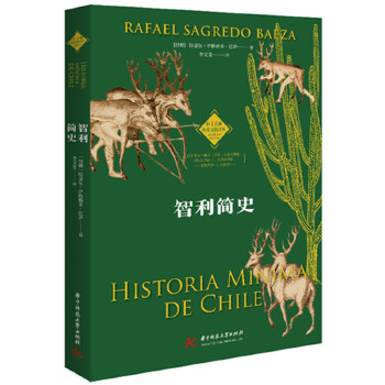  ������ʷ