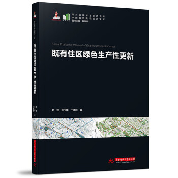  ����ס�^(q��)�Gɫ���a(ch��n)�Ը���