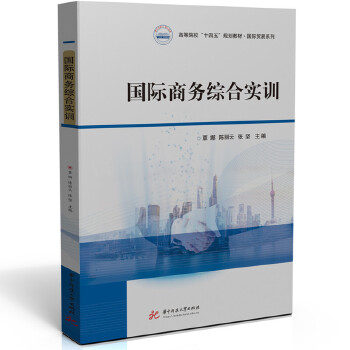  ��(gu��)�H�̄�(w��)�C�ό�(sh��)Ӗ(x��n)