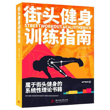  ���^����Ӗ(x��n)��ָ��