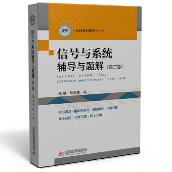  ��̖(h��o)�cϵ�y(t��ng)�o��(d��o)�c�}��