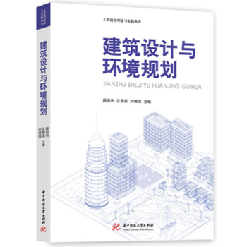  �����O(sh��)Ӌ�c�h(hu��n)��Ҏ(gu��)��