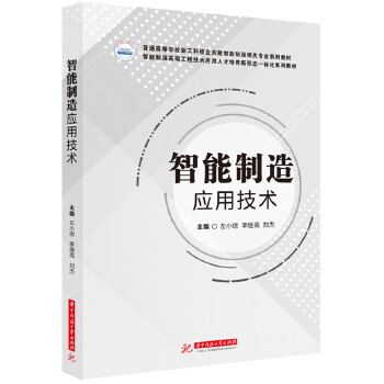  �������쑪(y��ng)�ü��g(sh��)