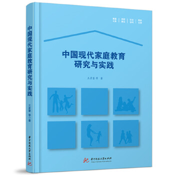  �Ї��F(xi��n)����ͥ�����о��c���`