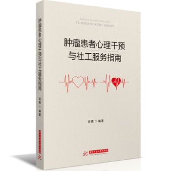  �[�������������A�c�繤����ָ��